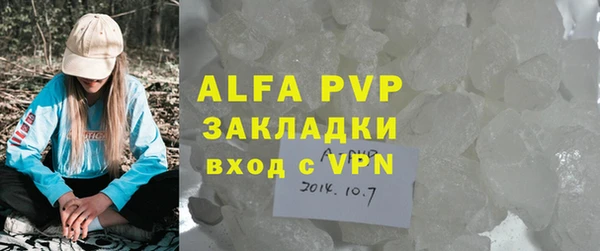 a pvp Богданович